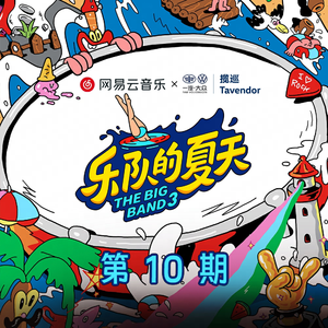 在线观看视频夏树唯
