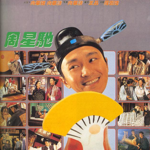 在线观看视频夏树唯
