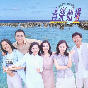 在线观看视频夏树唯
