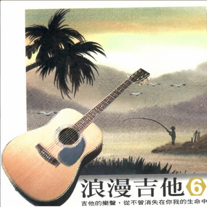 在线观看视频夏树唯
